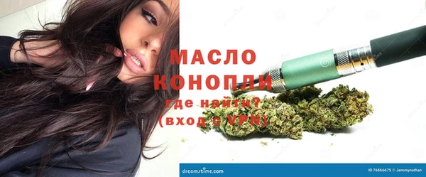 MDMA Premium VHQ Богородск