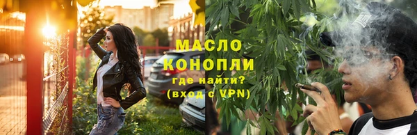 MDMA Premium VHQ Богородск