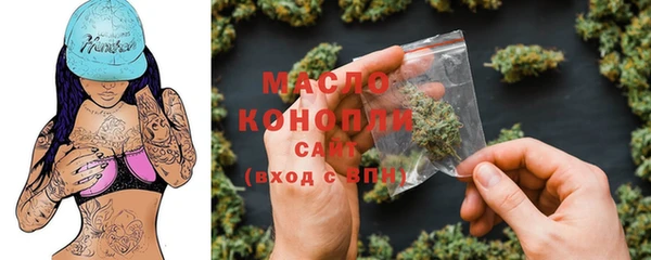 MDMA Premium VHQ Богородск